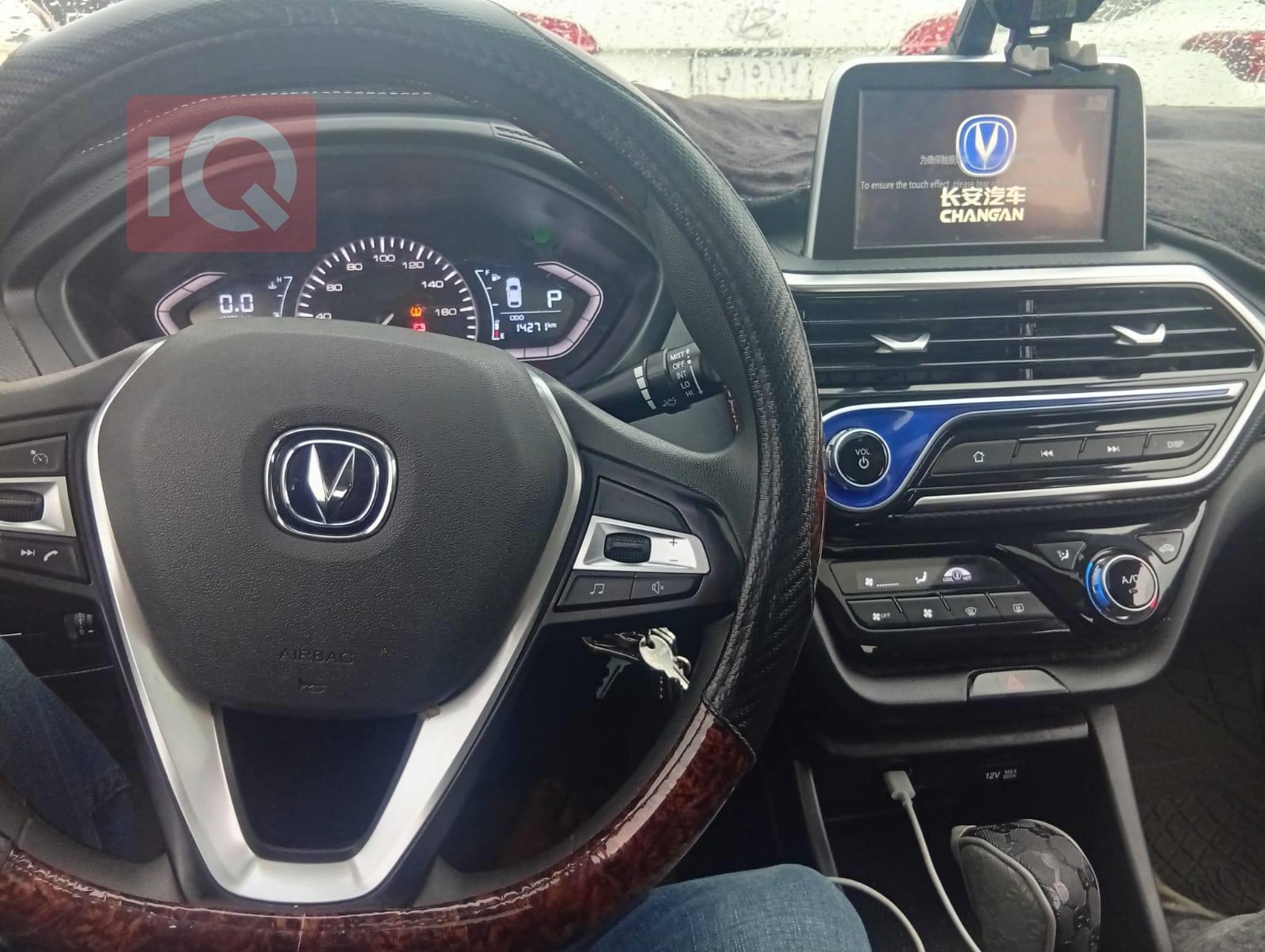 شانجان السفن